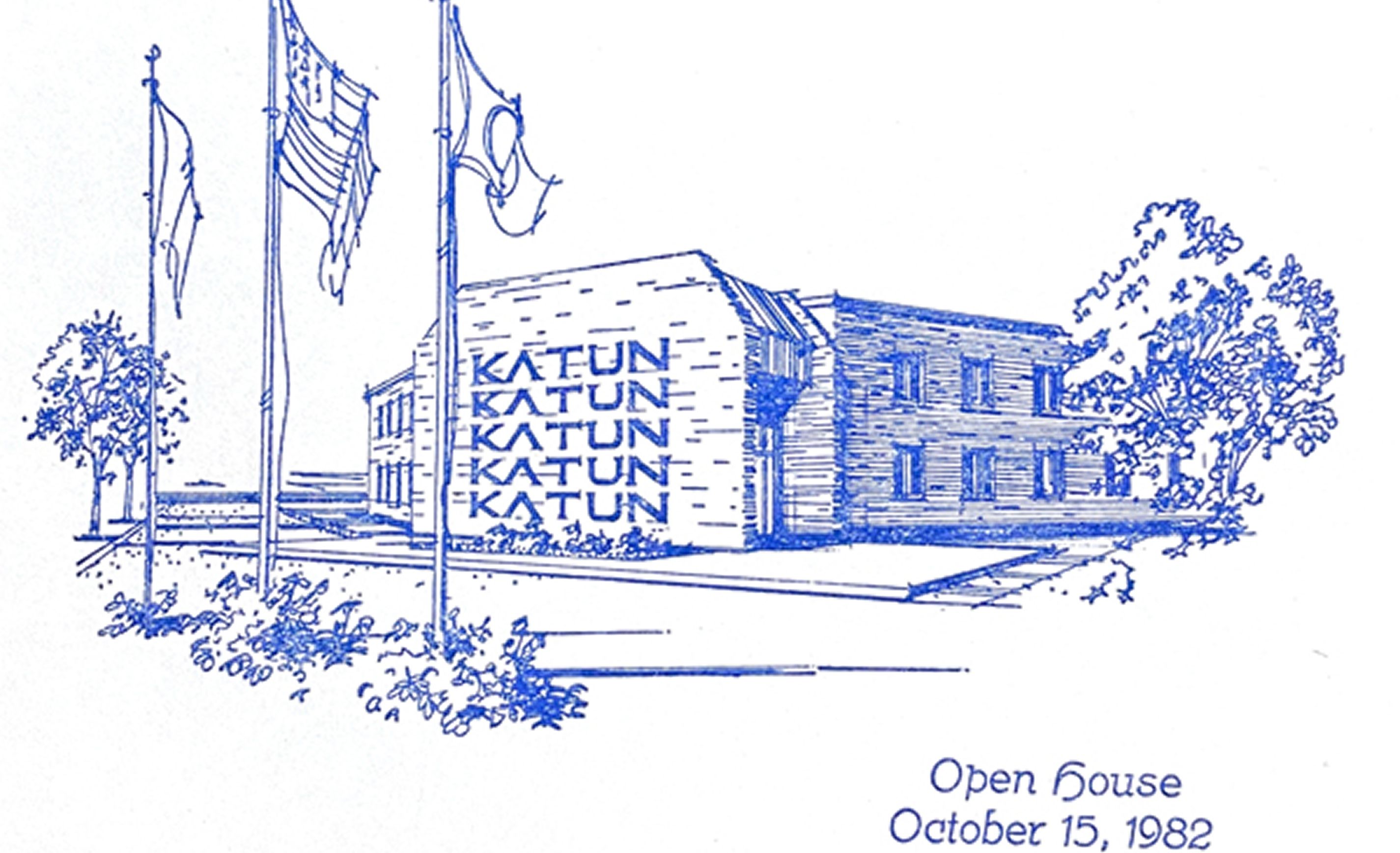 Illustration of the Original Katun Warehouse in 1982