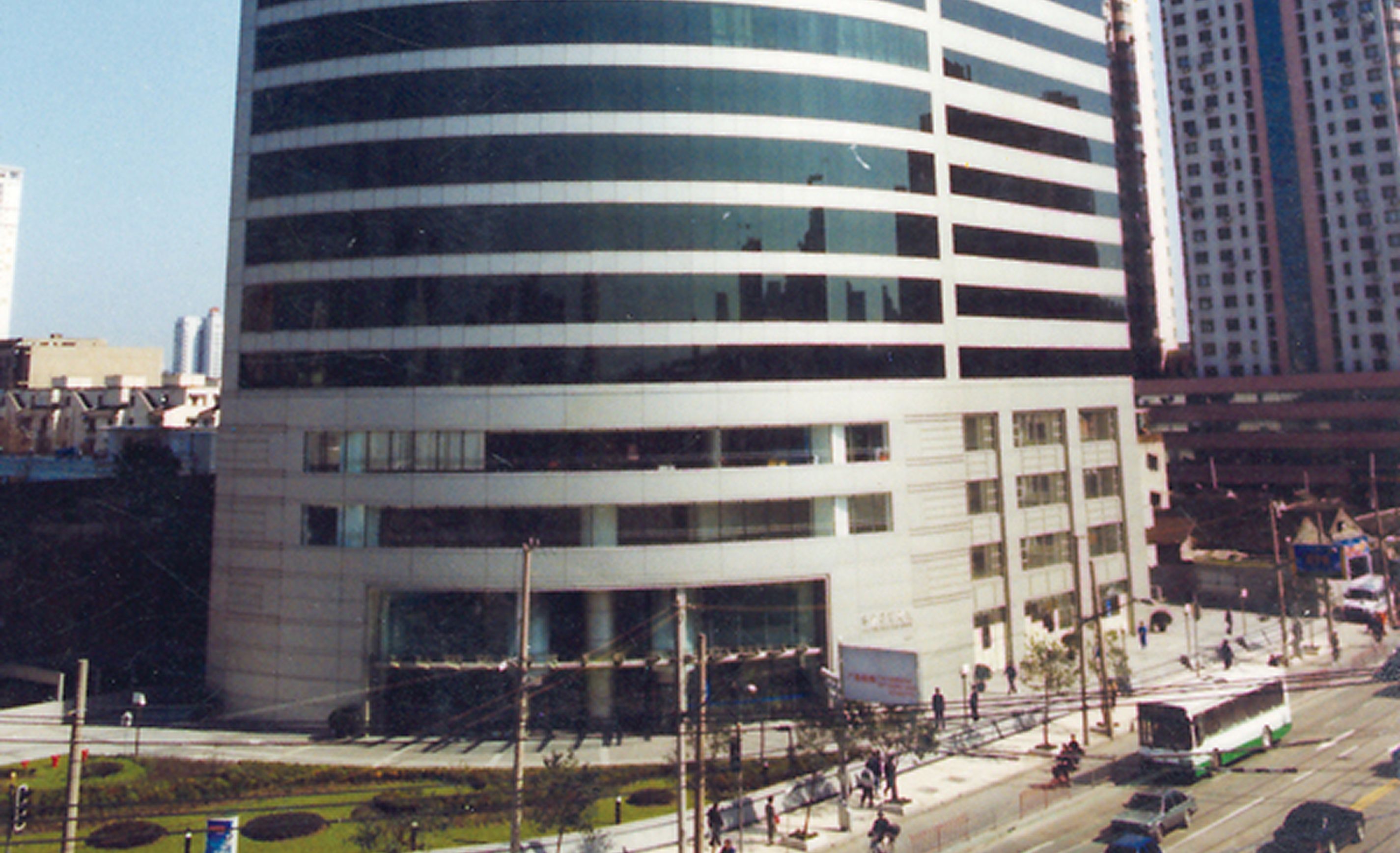 Exterior of Katun Office