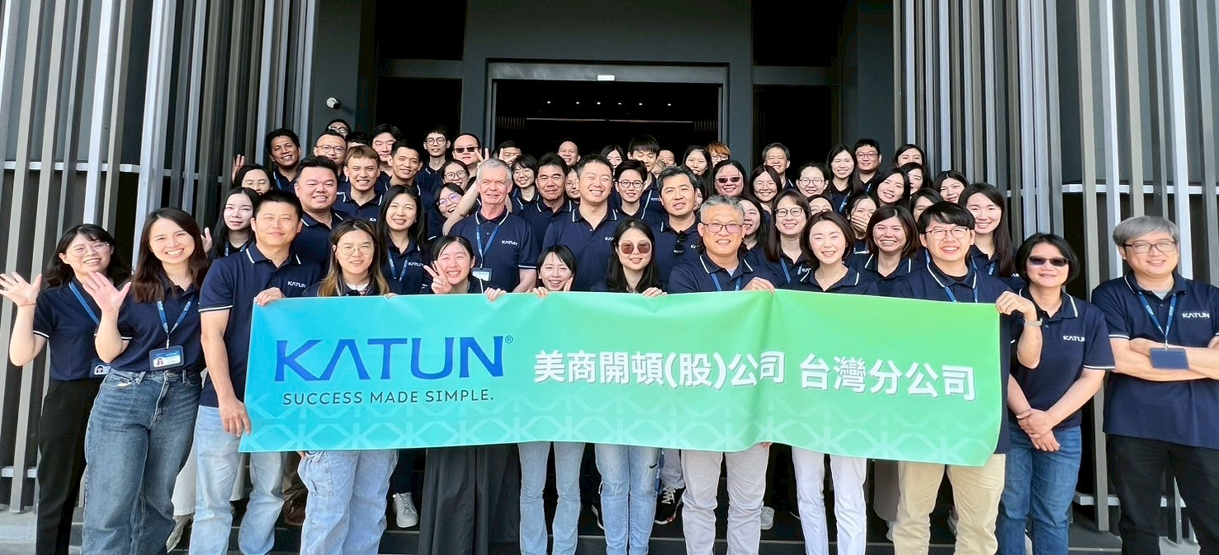 Katun Taiwan employees celebrate Katun Taiwan’s five-year anniversary