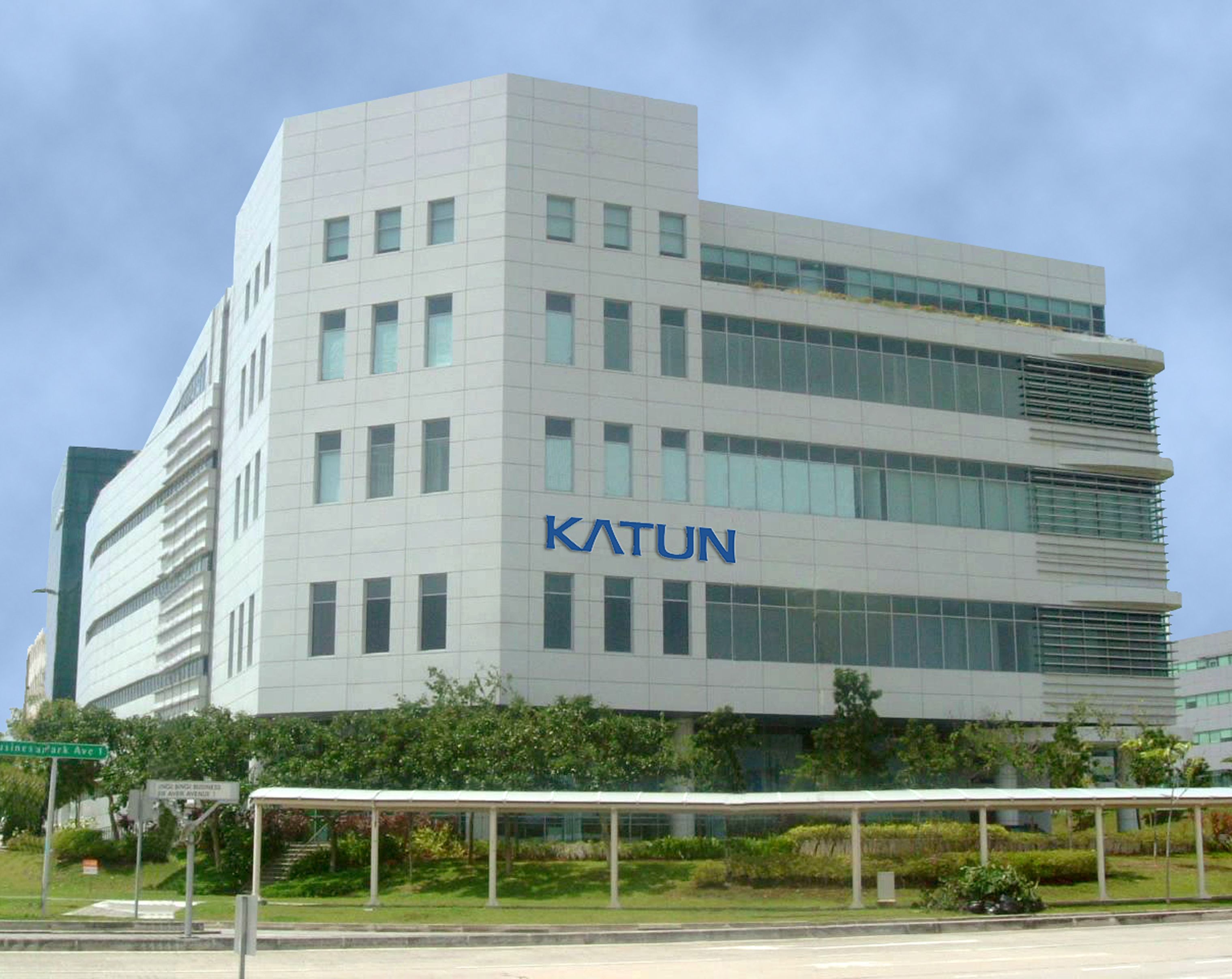 Katun distribution center in Asia