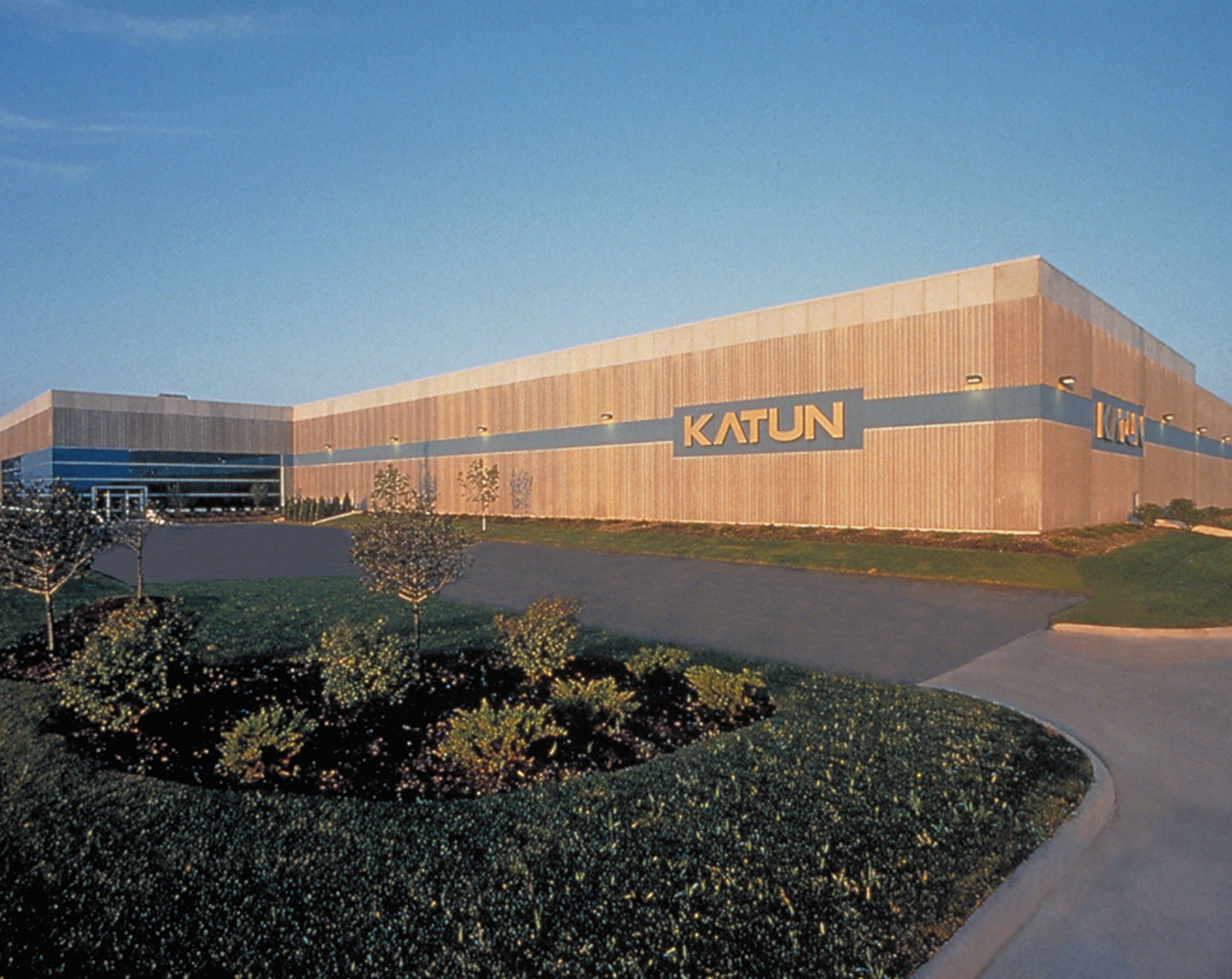 Katun distribution center in Iowa, North America