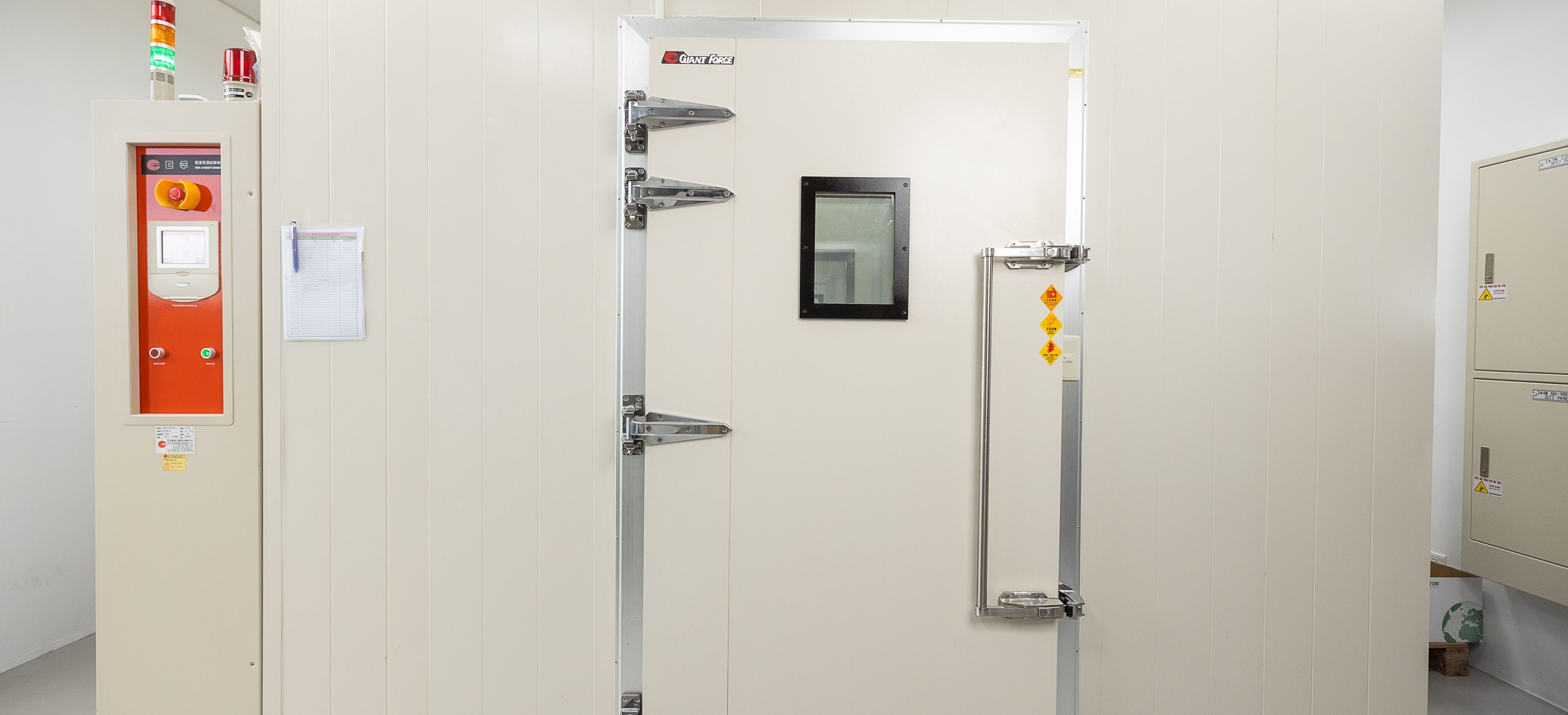 Katun Innovation Hub