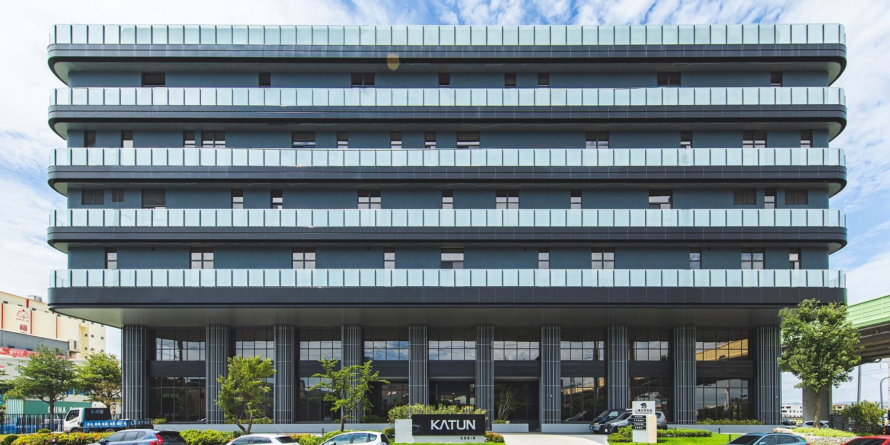 Katun Asia HQ and Innovation Hub